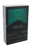 Marlboro Black Menthol 8 (Duty free Japan)