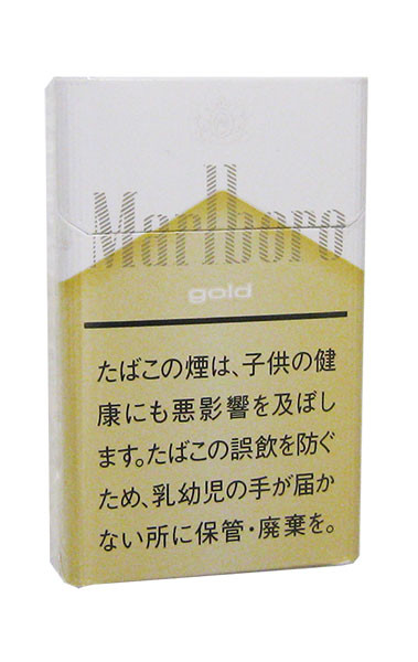 Marlboro Gold (Duty free Japan)