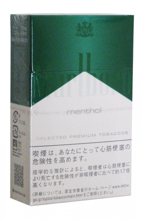 Marlboro Menthol 12 (Duty free Japan)