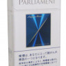 Parliament Aqua Blue 100`S (Duty free Japan)