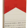 Marlboro Red (Duty free Japan)