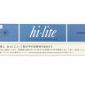 Hi-Lite