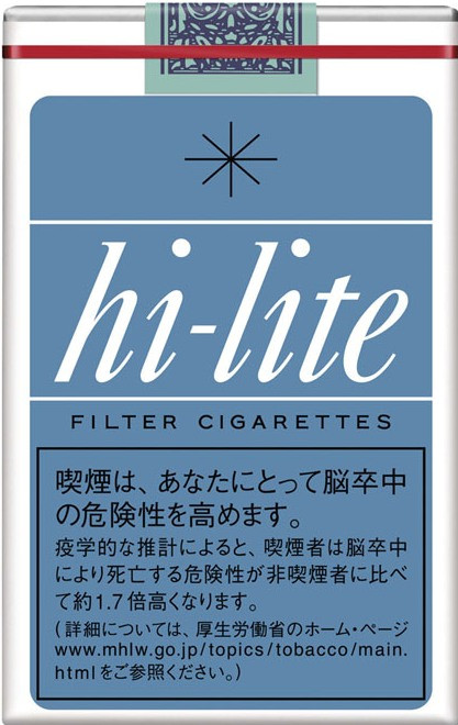 Hi-Lite