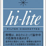 Hi-Lite