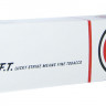 Lucky Strike (USA) soft